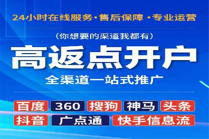 微信信息流广告的崛起与案例分析