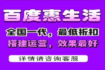 SEM托管代运营实战：如何快速吸引目标客户